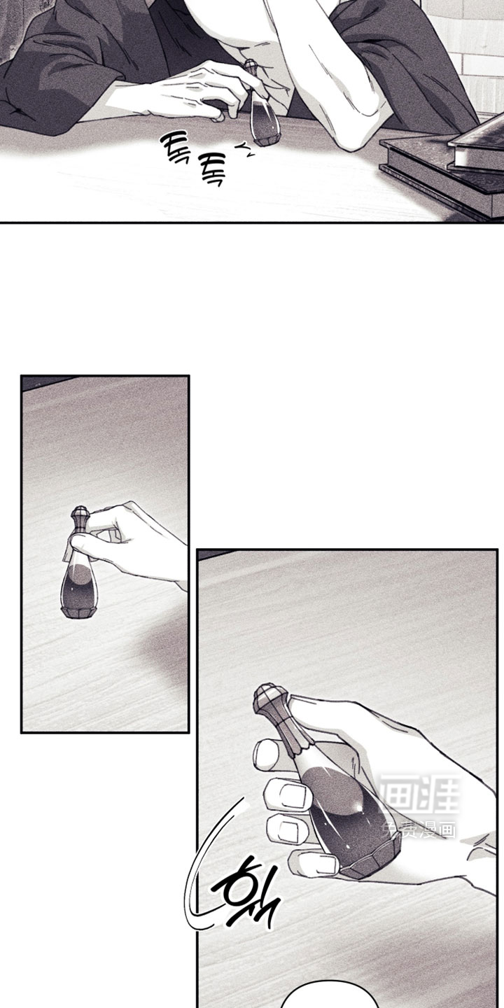 第57话3