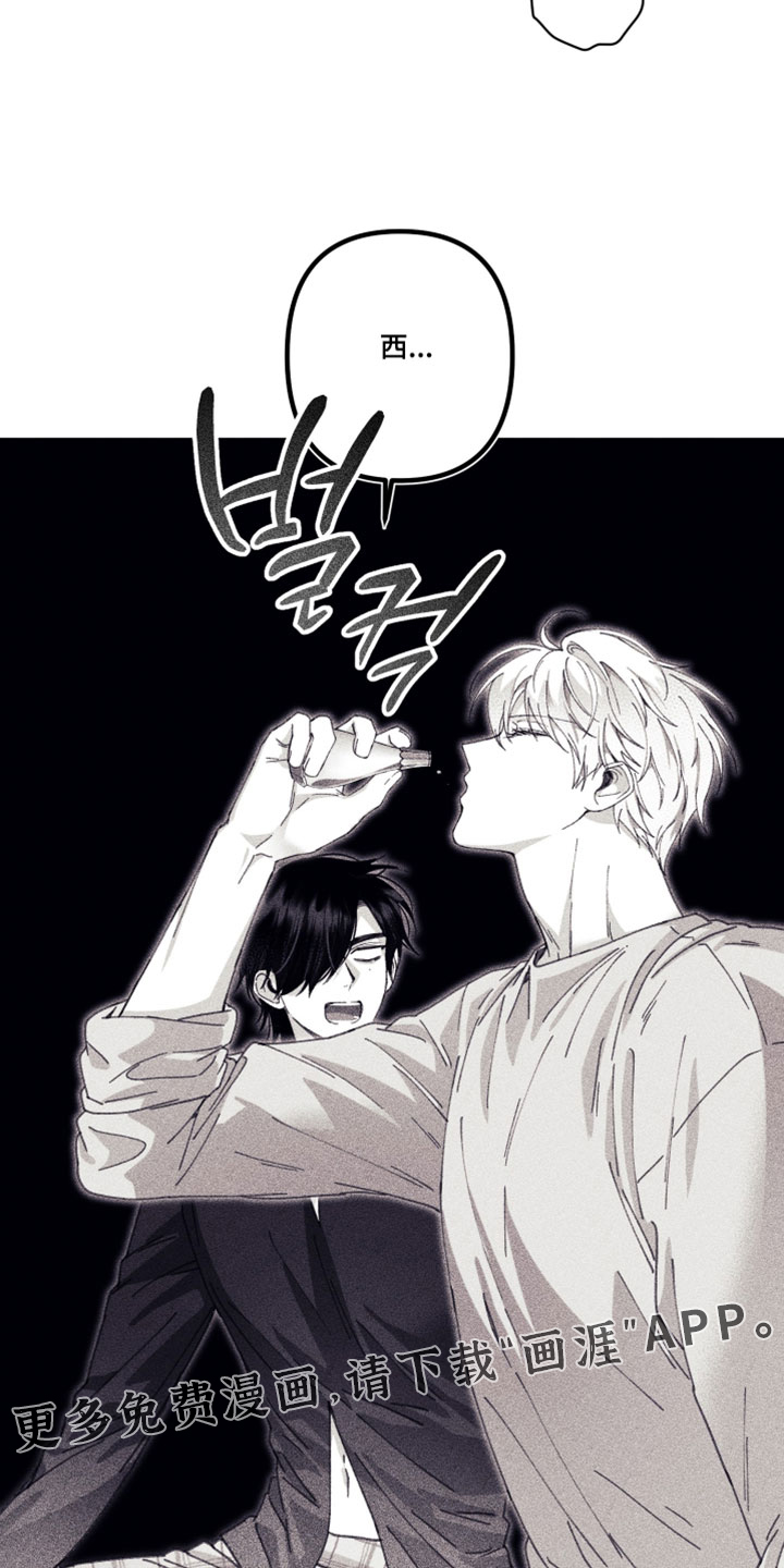 第57话34
