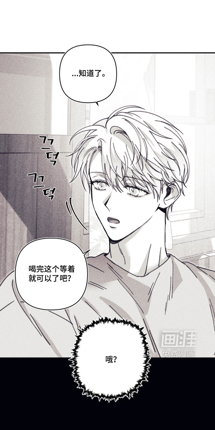 第57话19