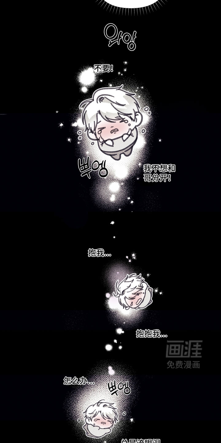 第57话16