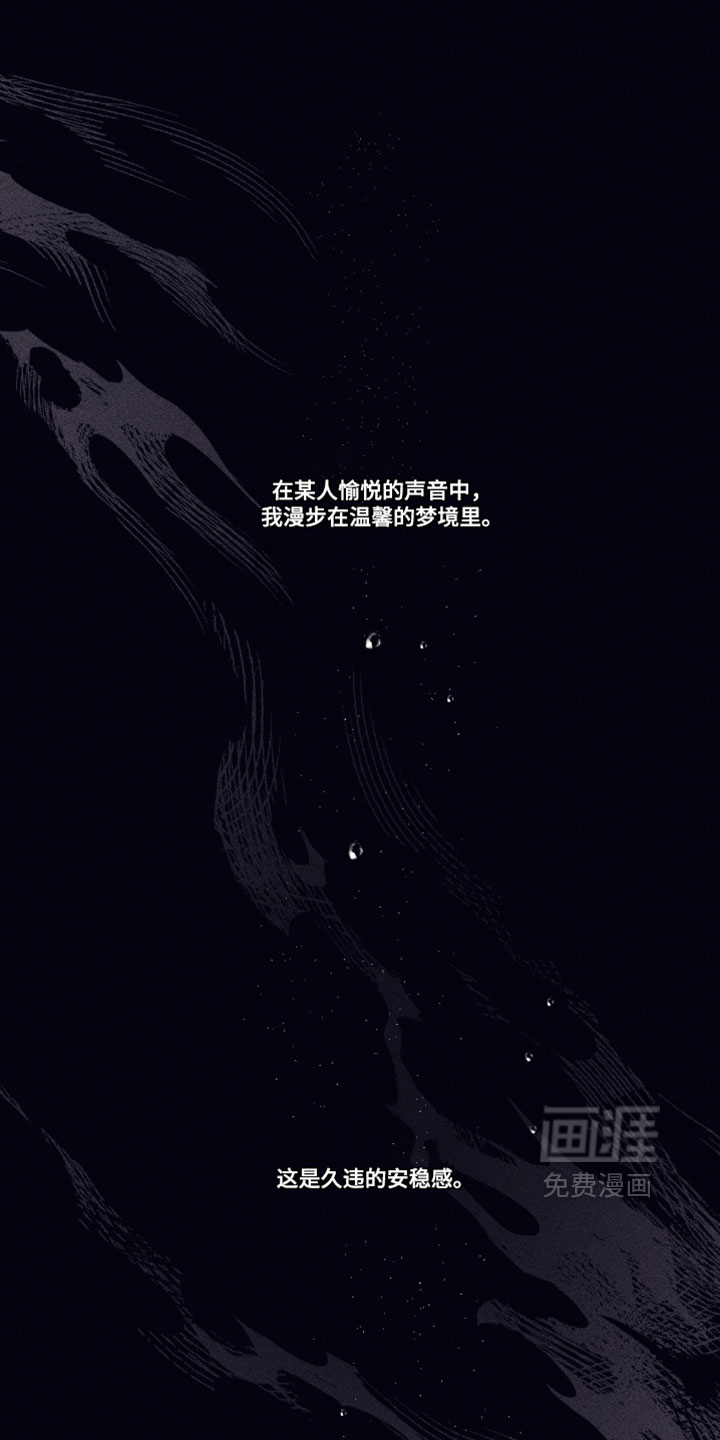 第53话0