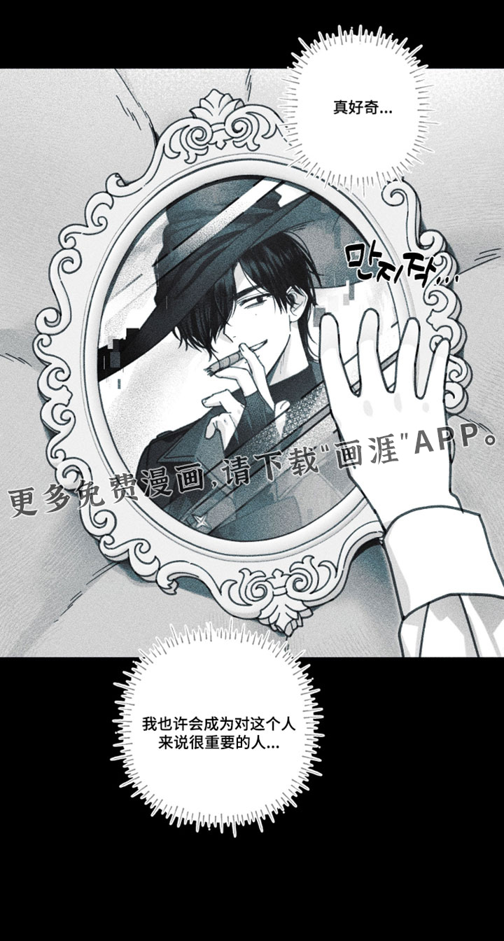 第53话36