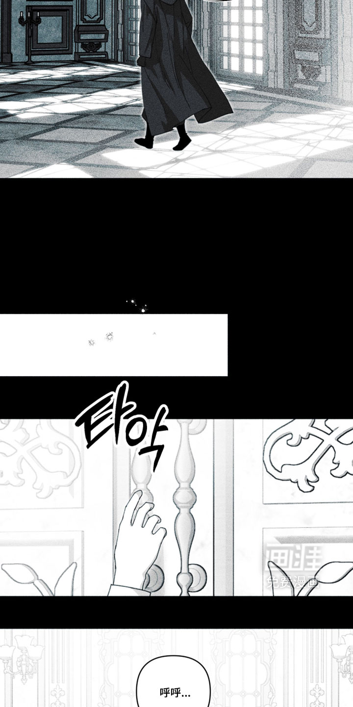第53话30