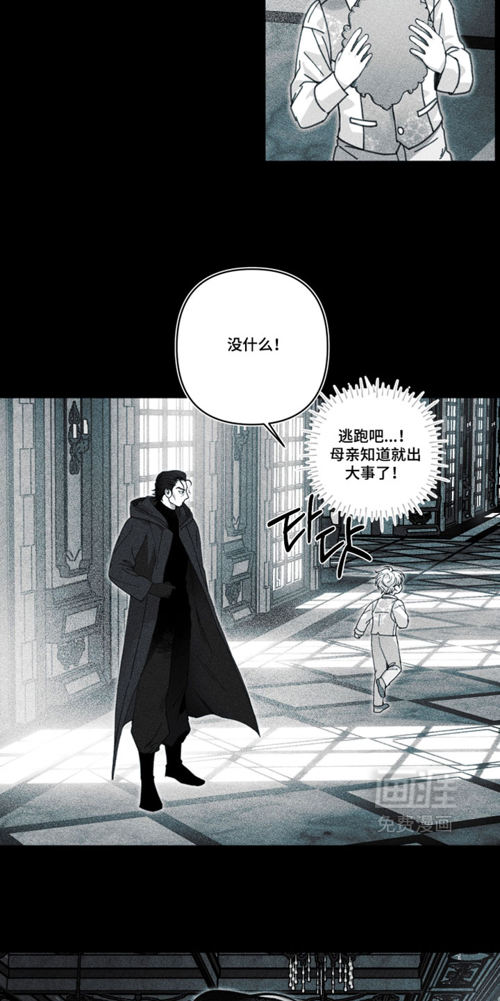 第53话28