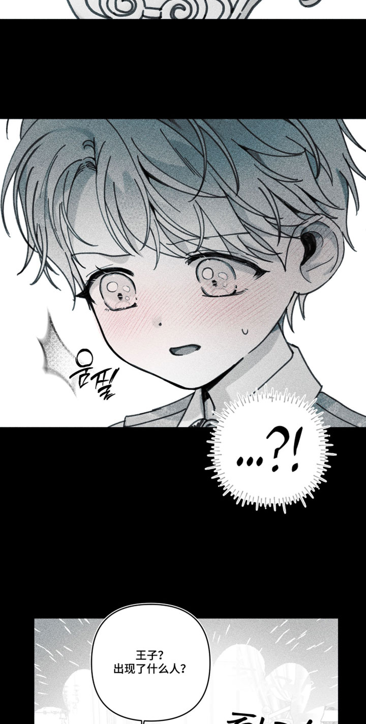 第53话18