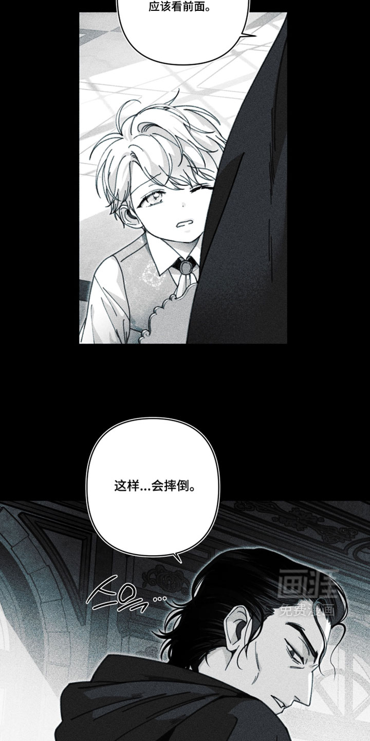 第53话25