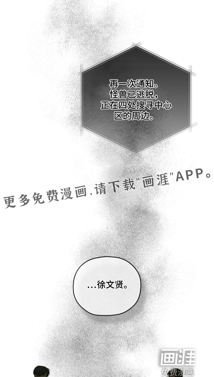 第90话0