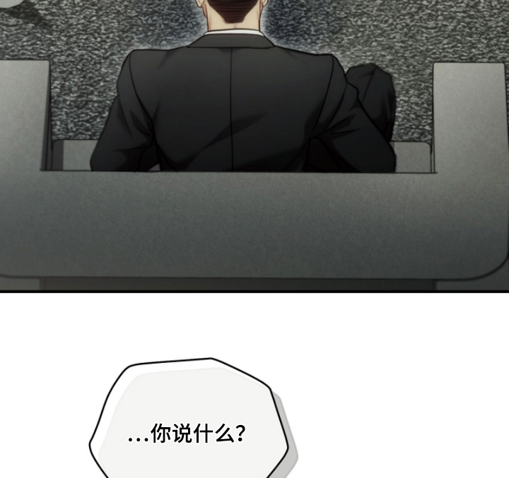第89话10