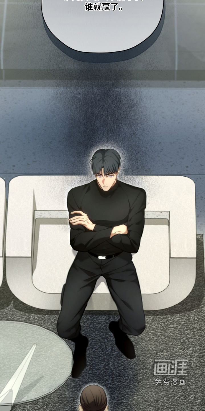 第89话9