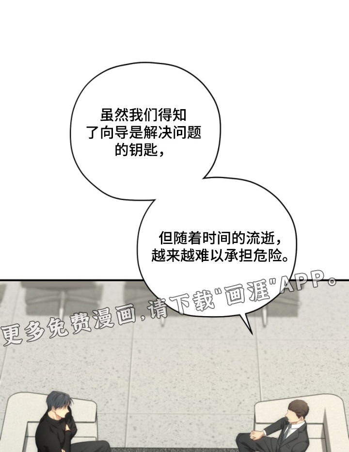 第89话0
