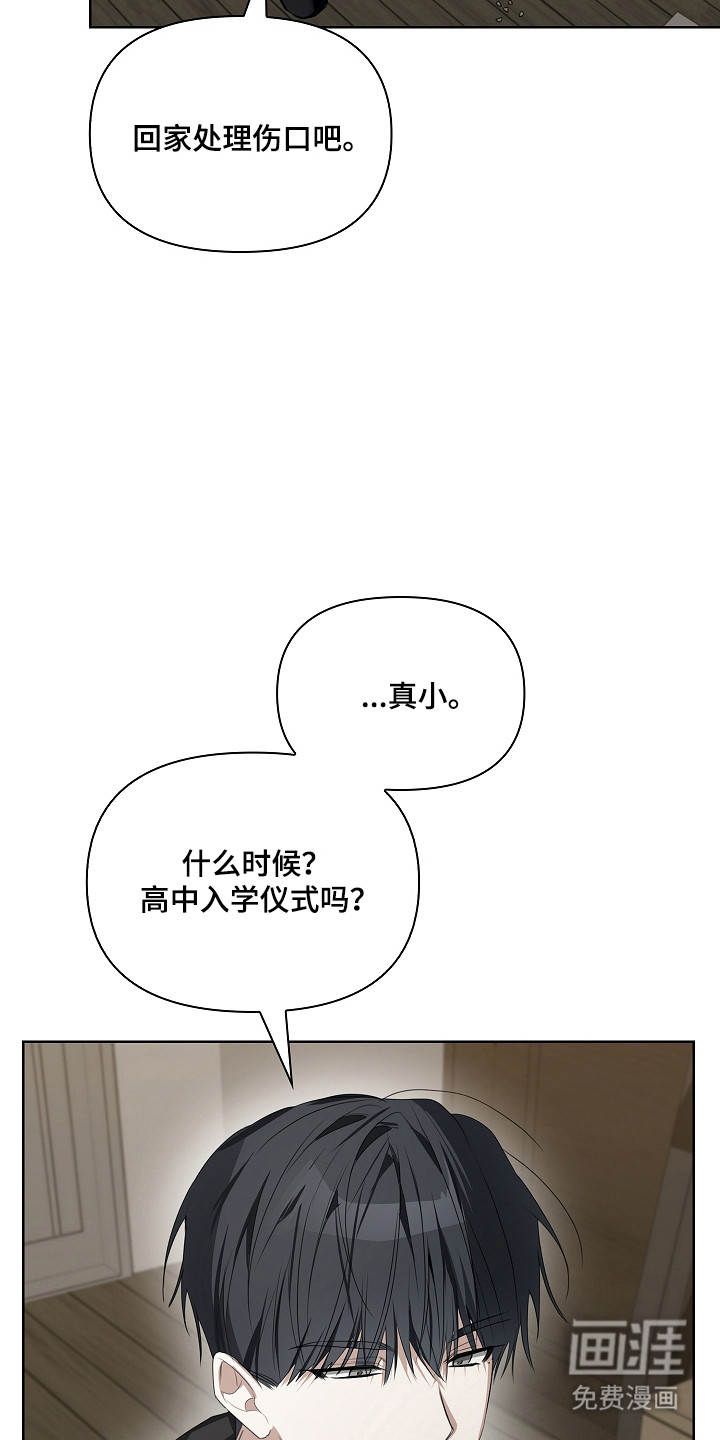 第46话14