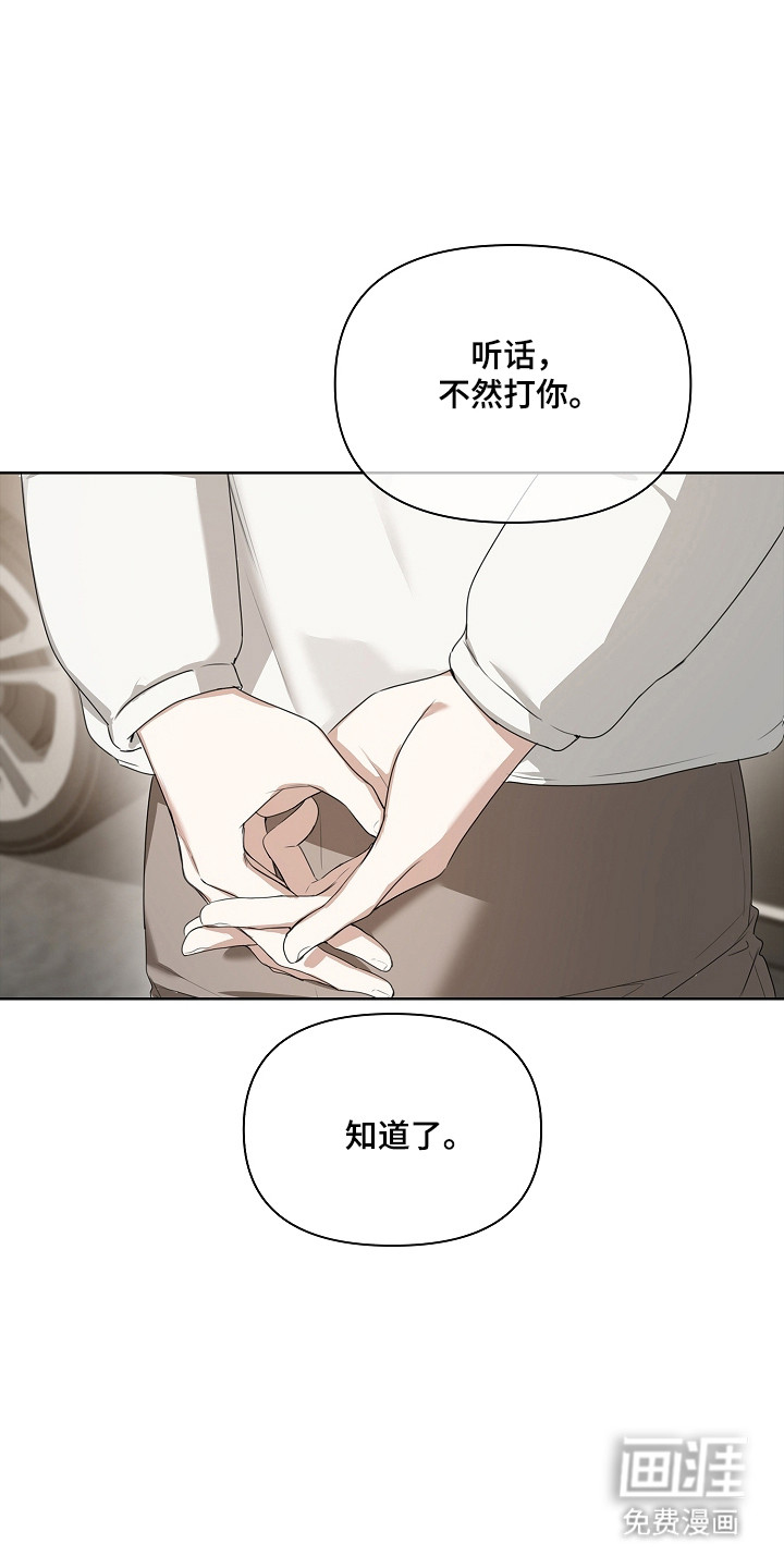 第45话15