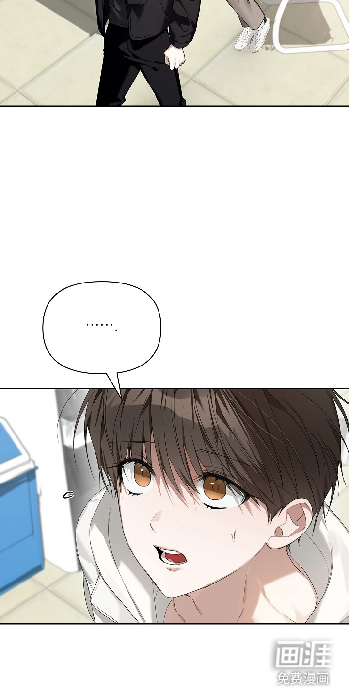 第45话6