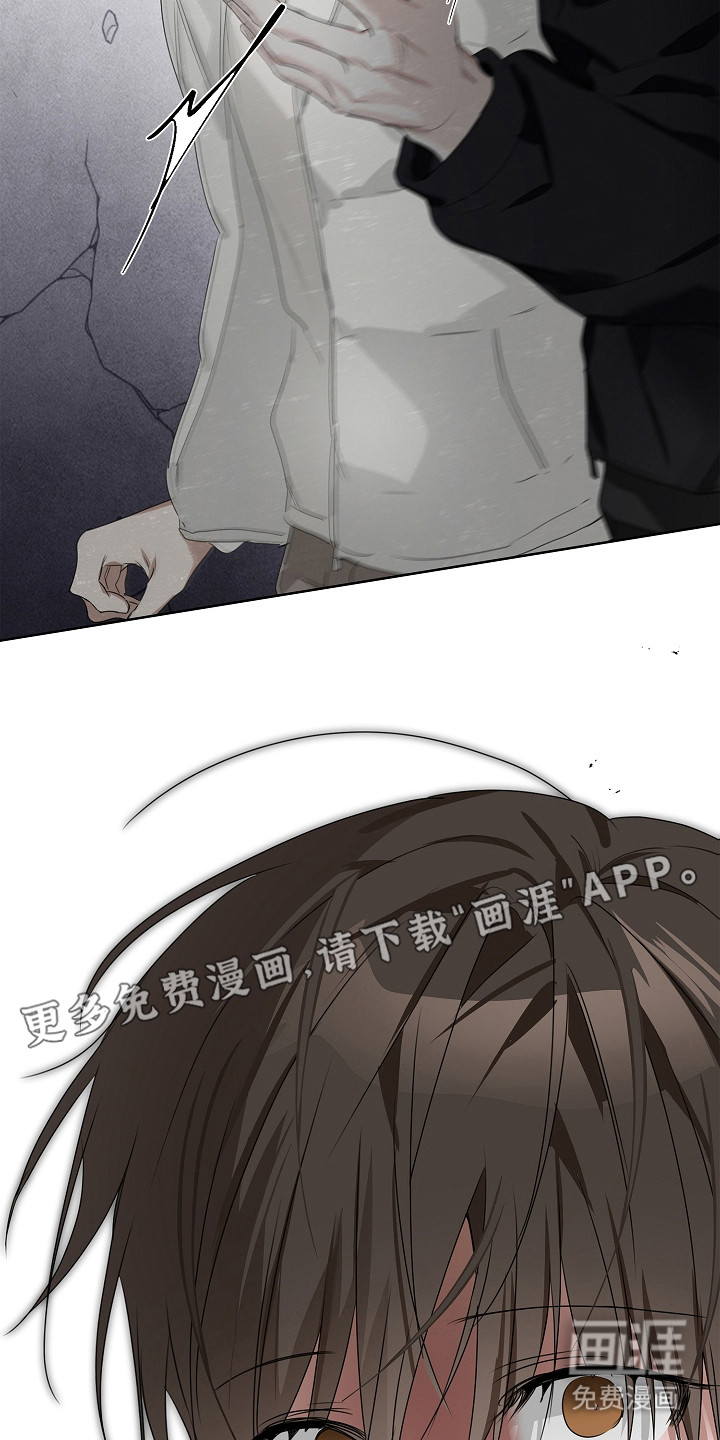 第45话2
