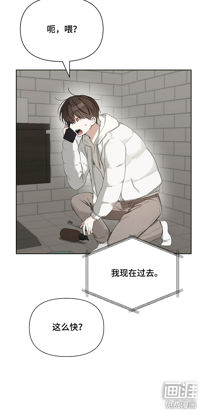 第45话30