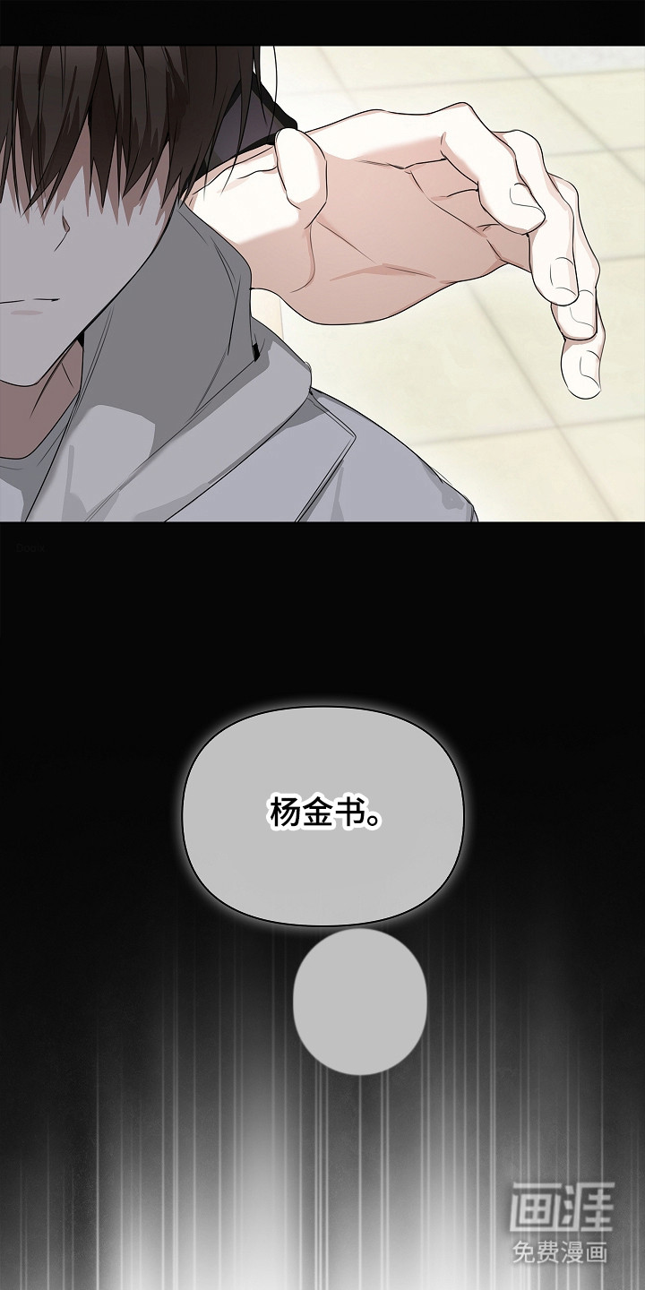 第45话0