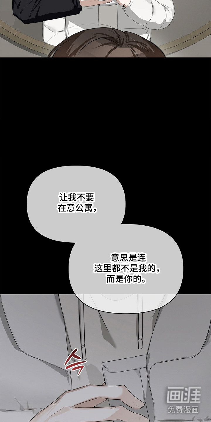 第45话27
