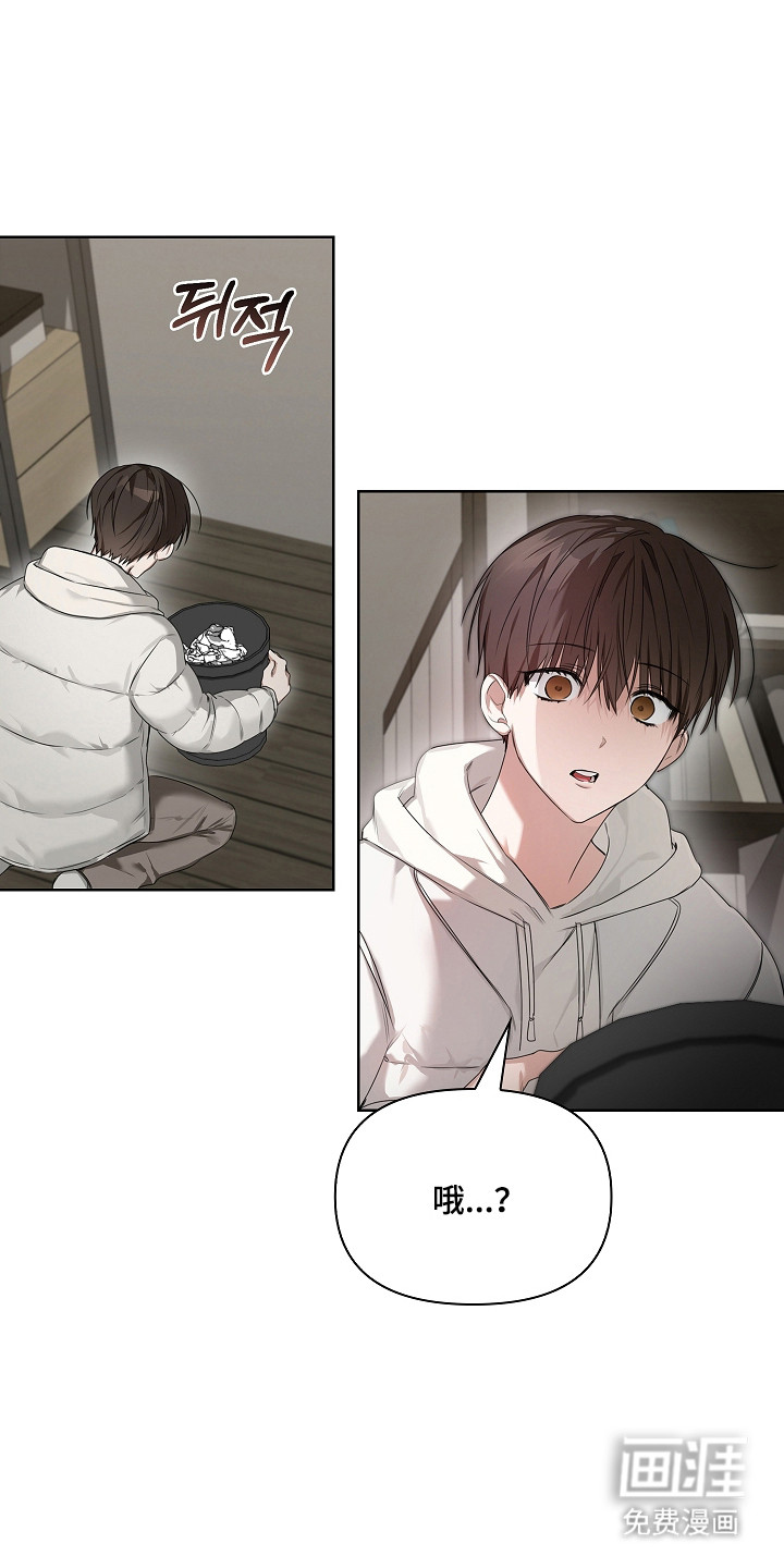 第45话18