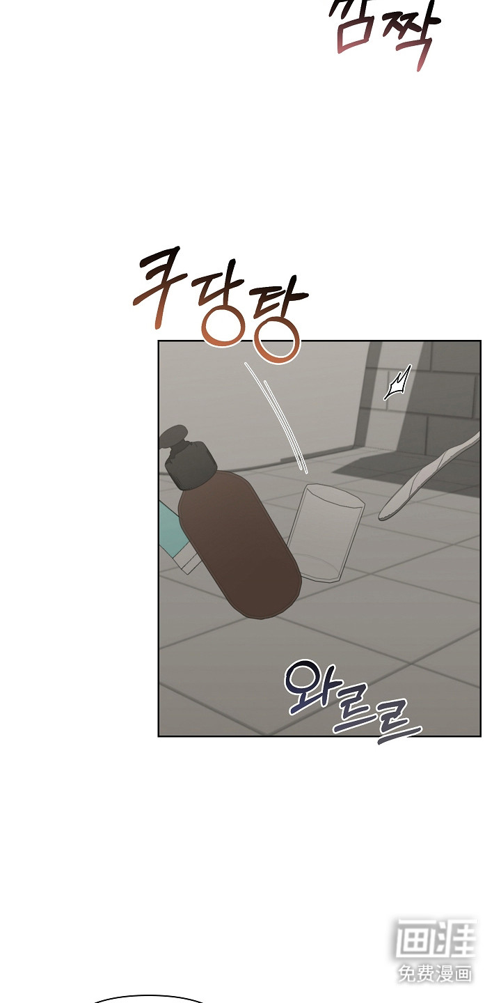 第45话29