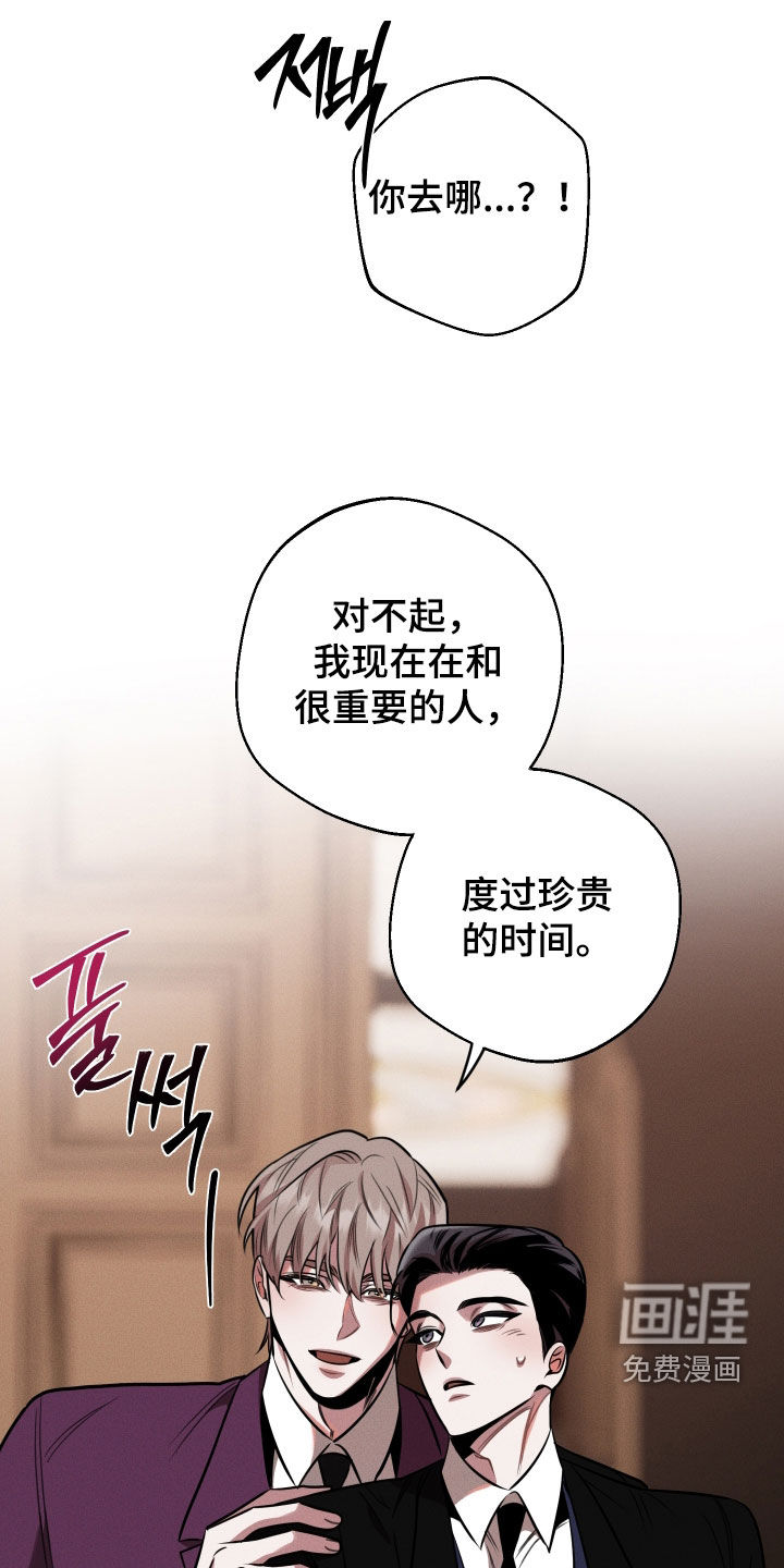 第22话22