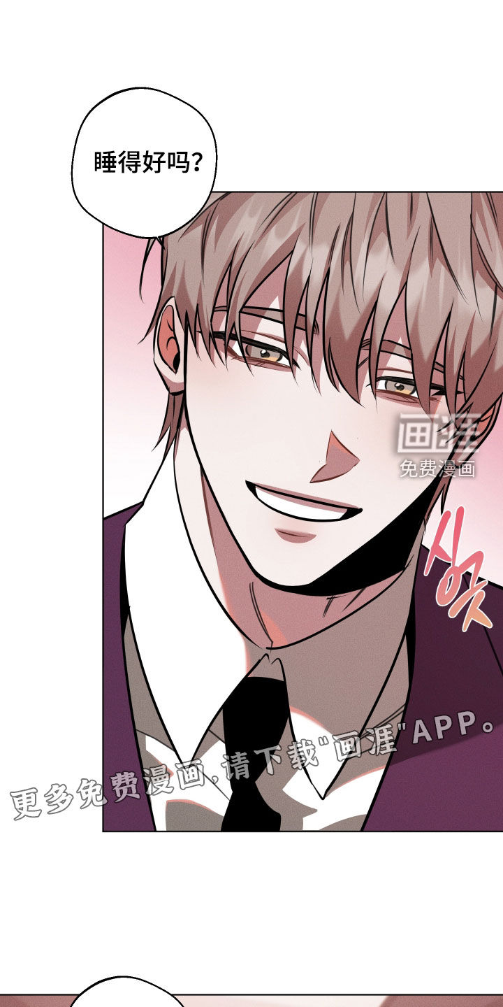 第21话2