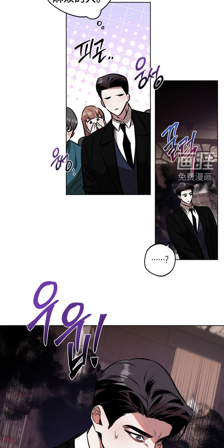 第21话23