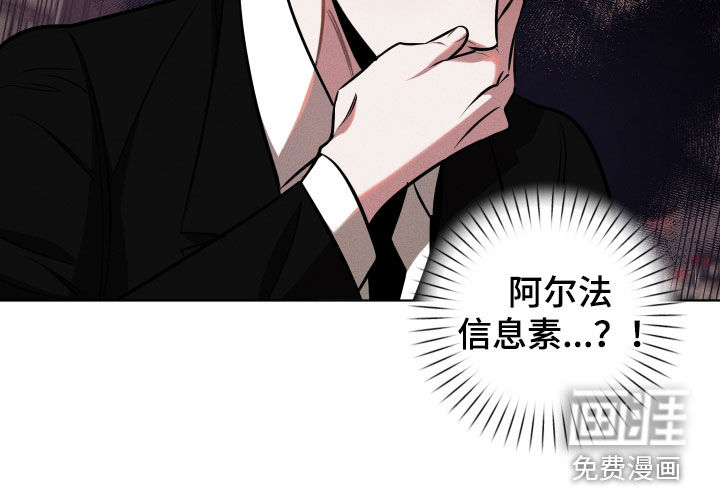 第21话24