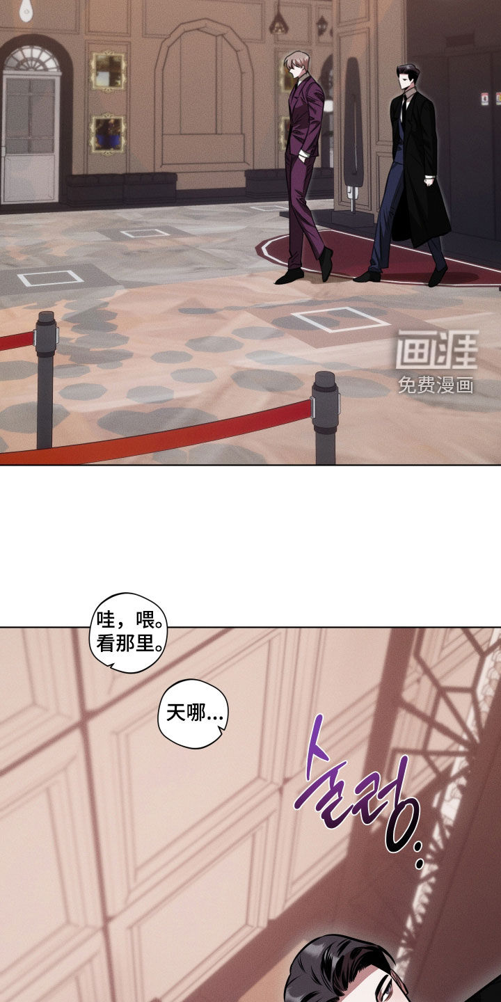 第21话19