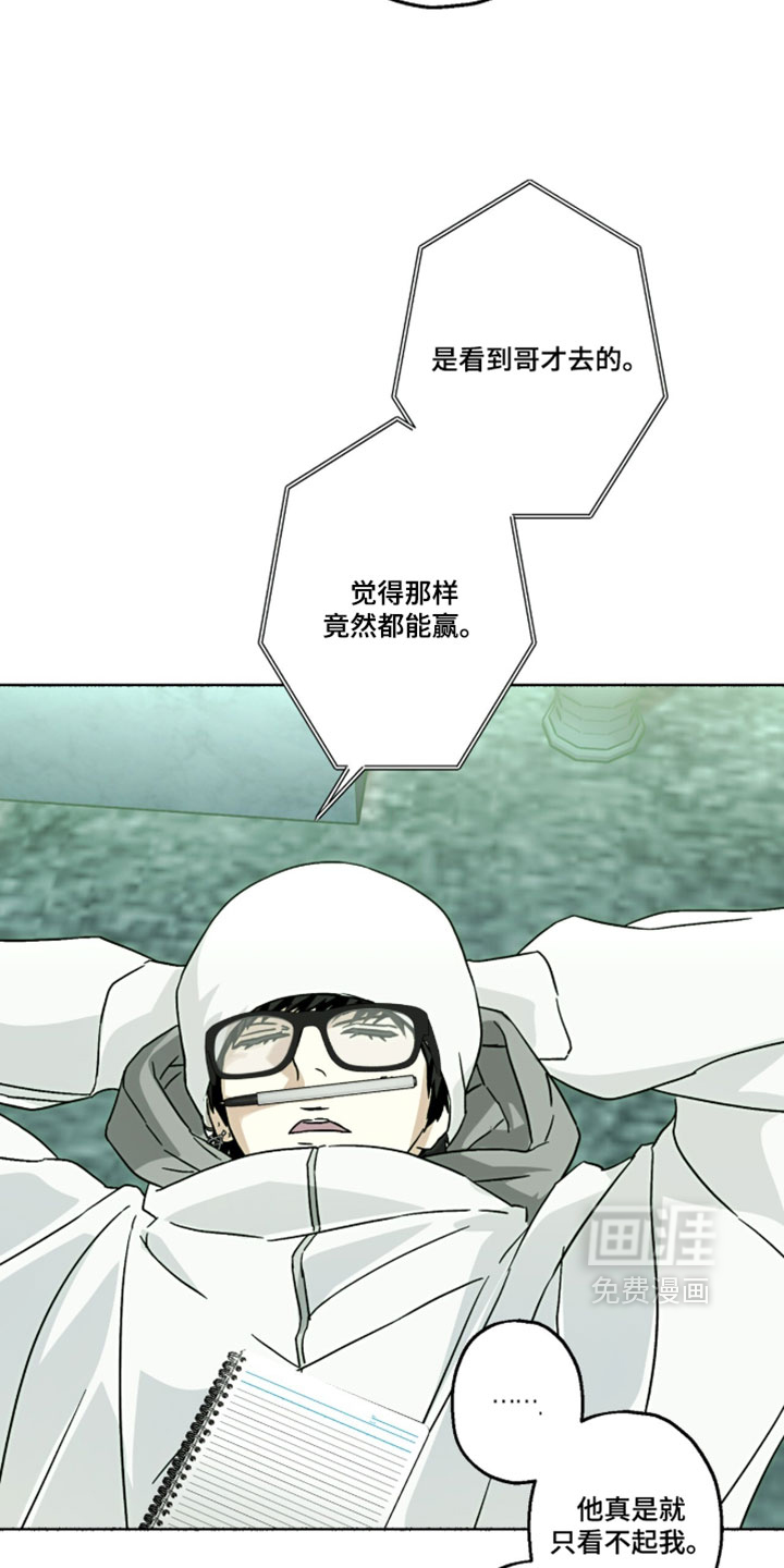 第61话1