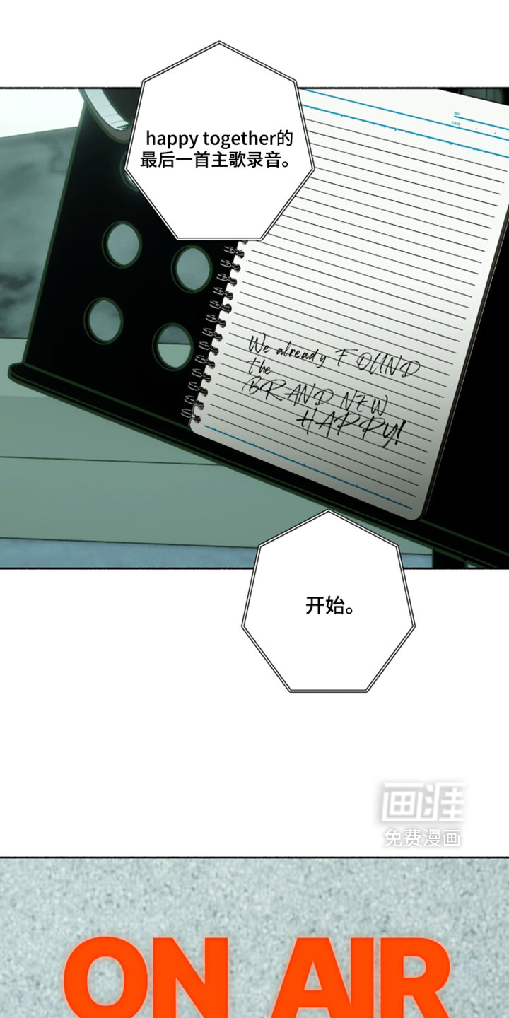 第61话16
