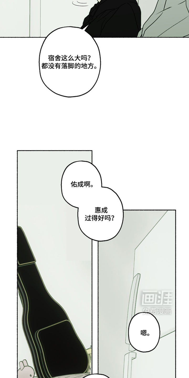 第60话9