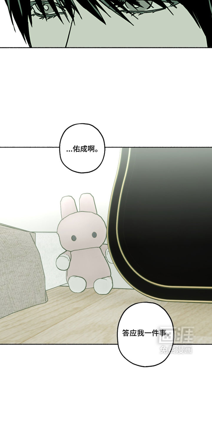 第60话14