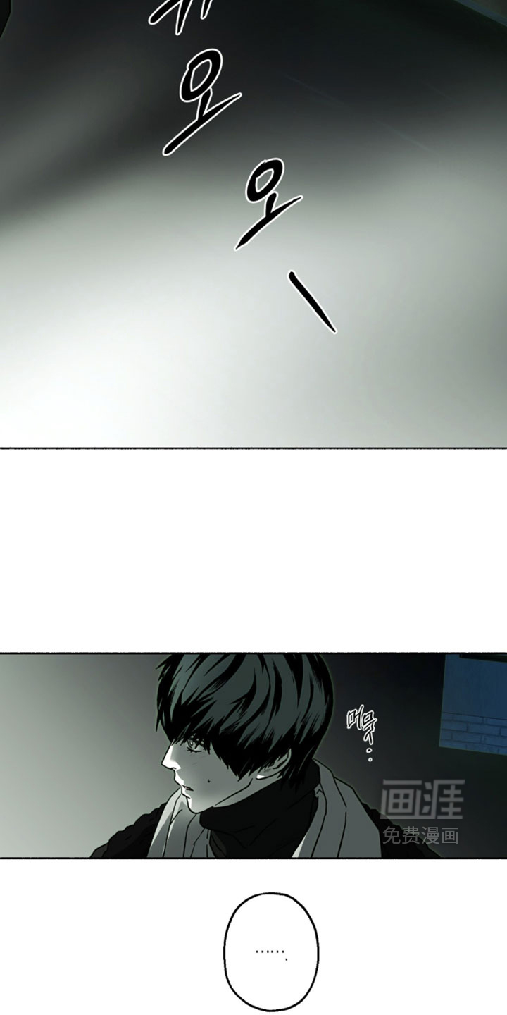 第59话8