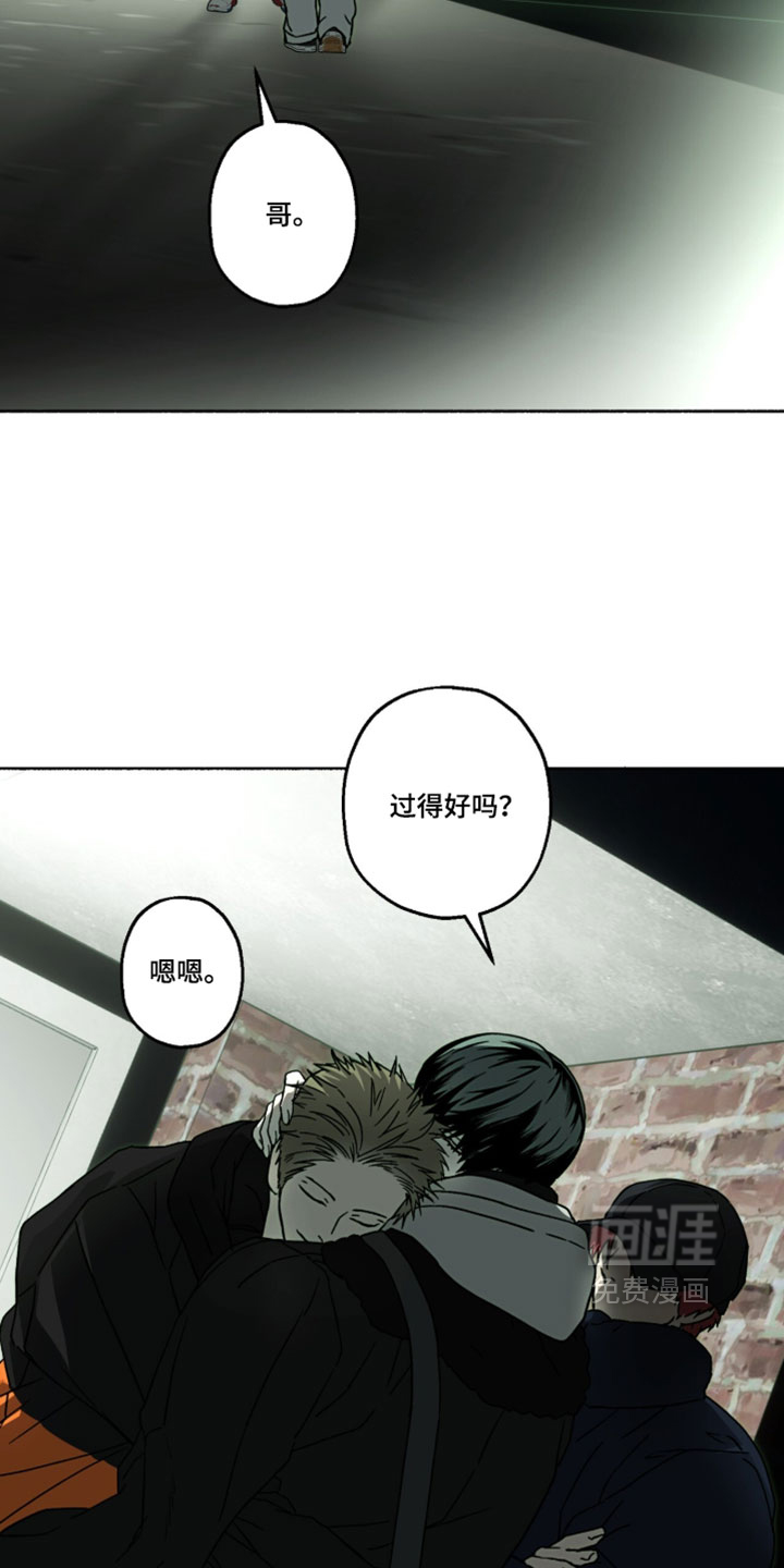 第59话15