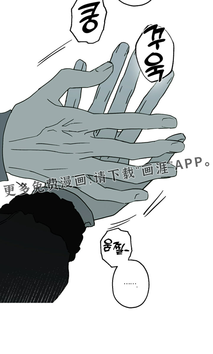 第57话17