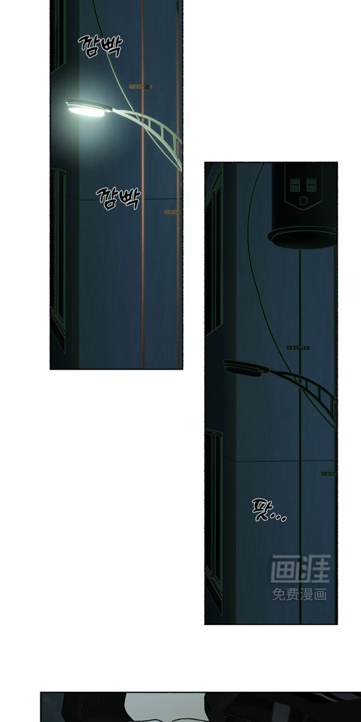 第57话12