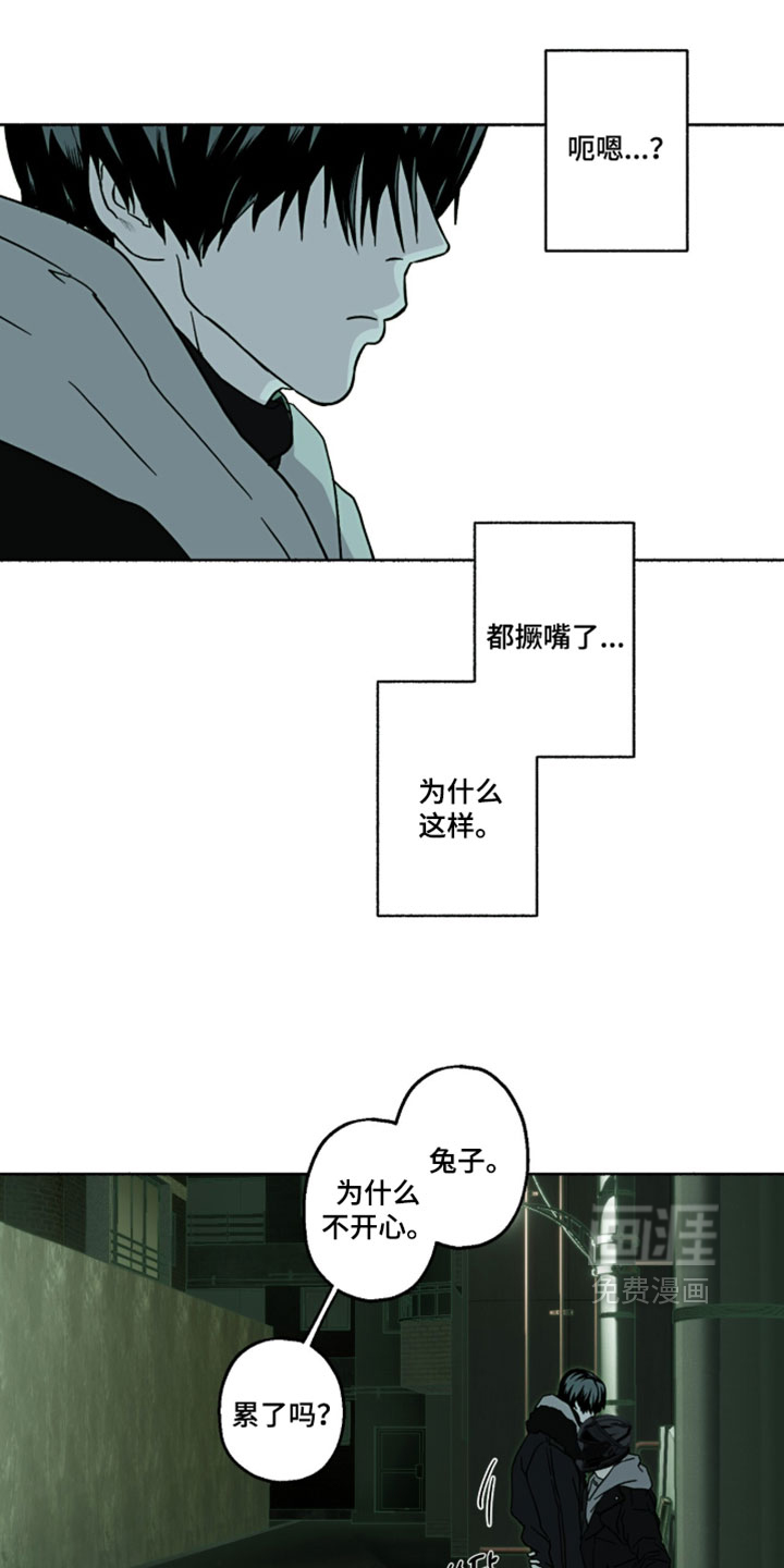 第57话0
