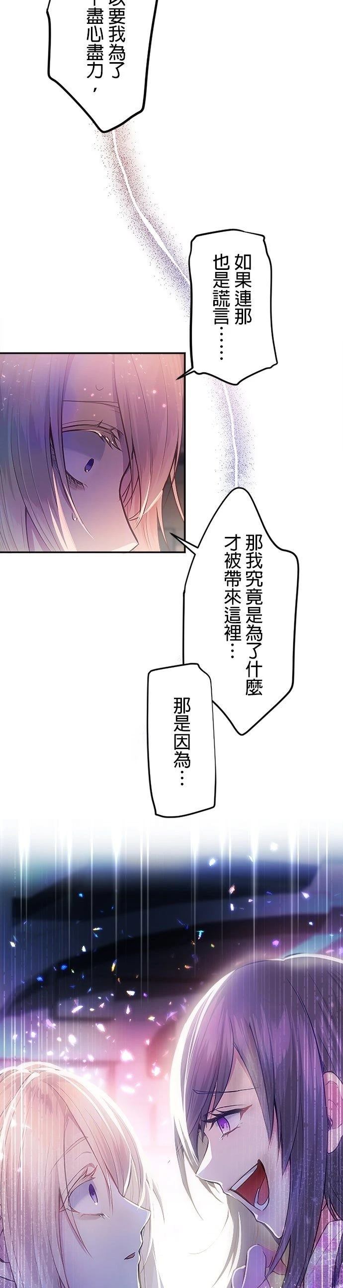 第1话41