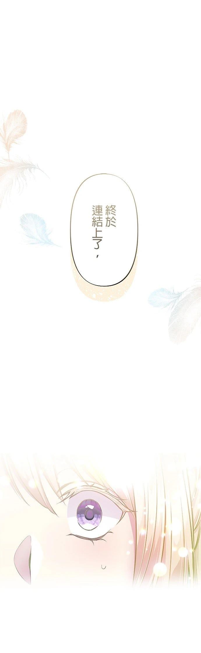 第1话56