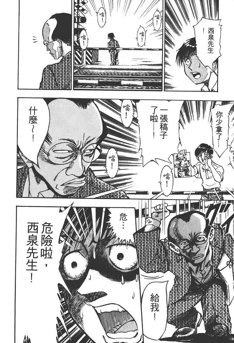 第1卷210