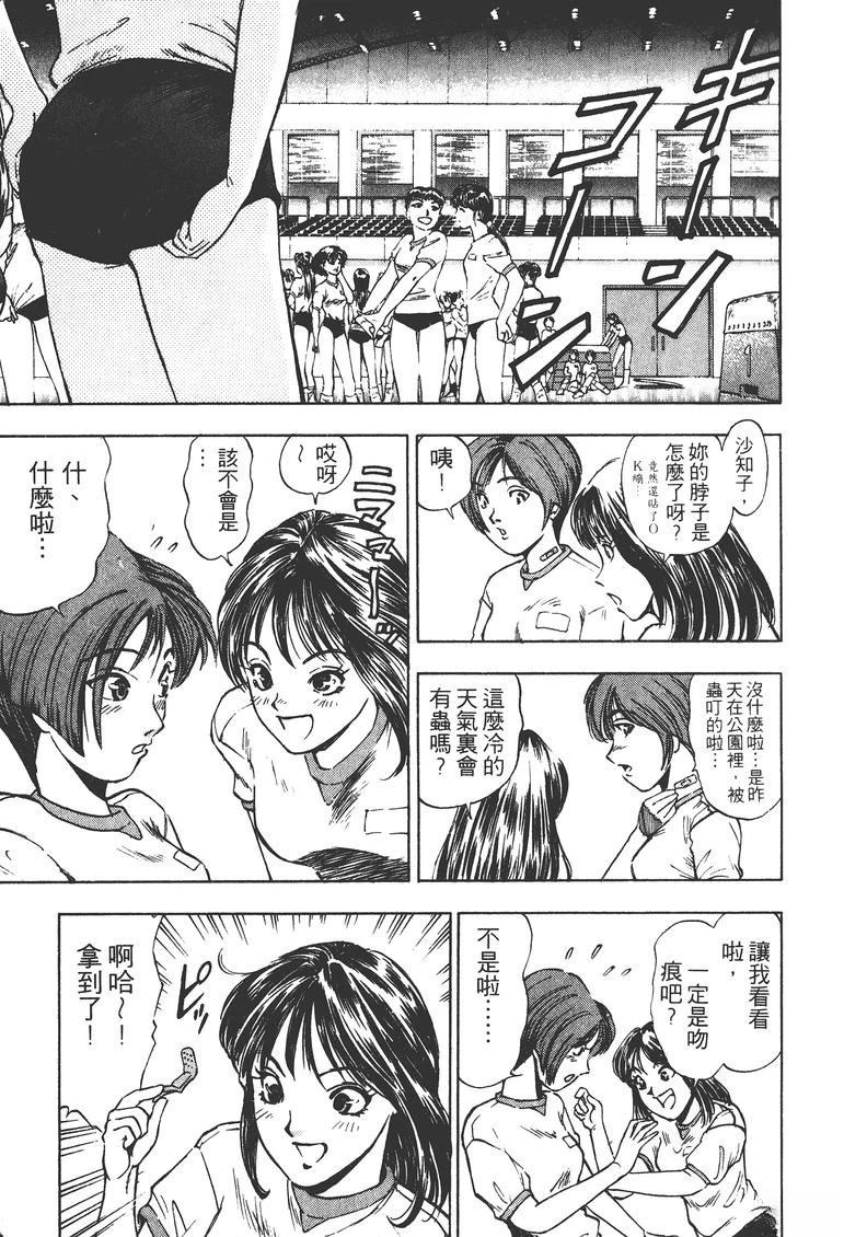 第1卷15
