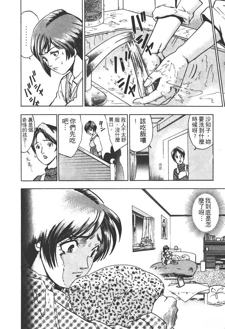 第1卷20