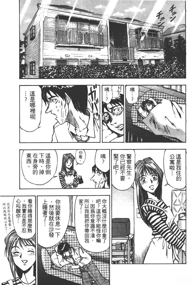 第1卷151