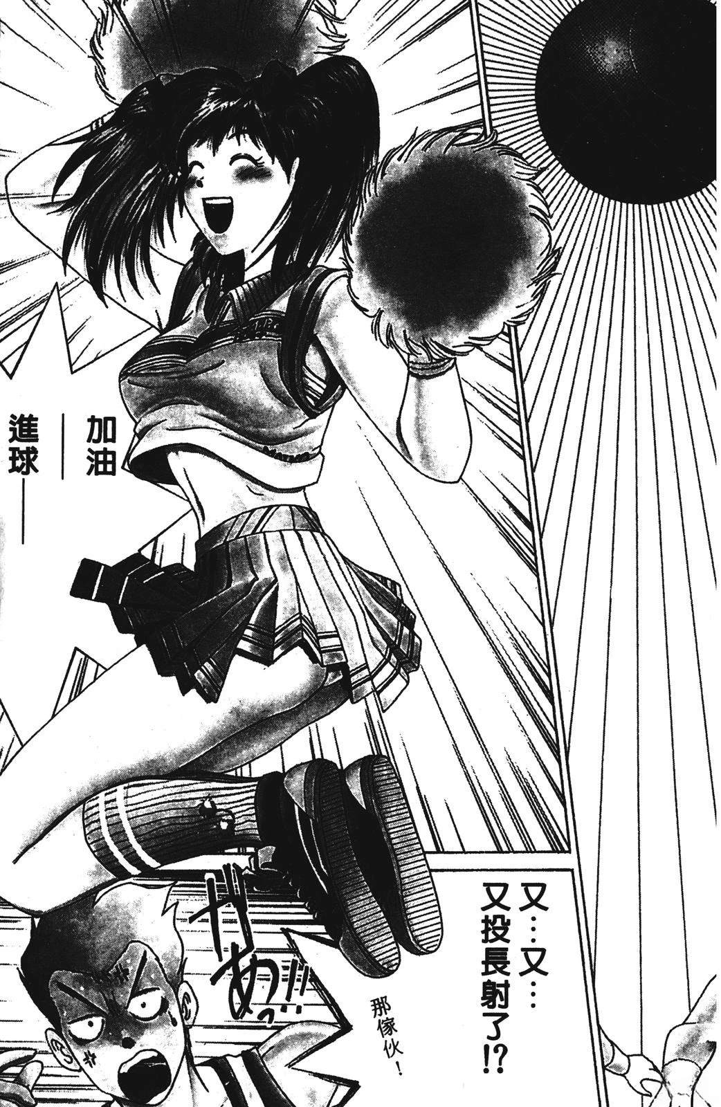 第1卷6