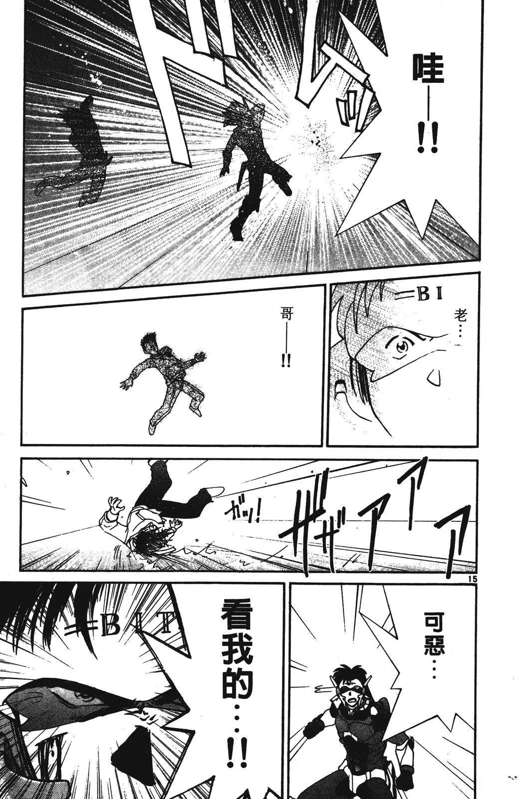 第1卷152