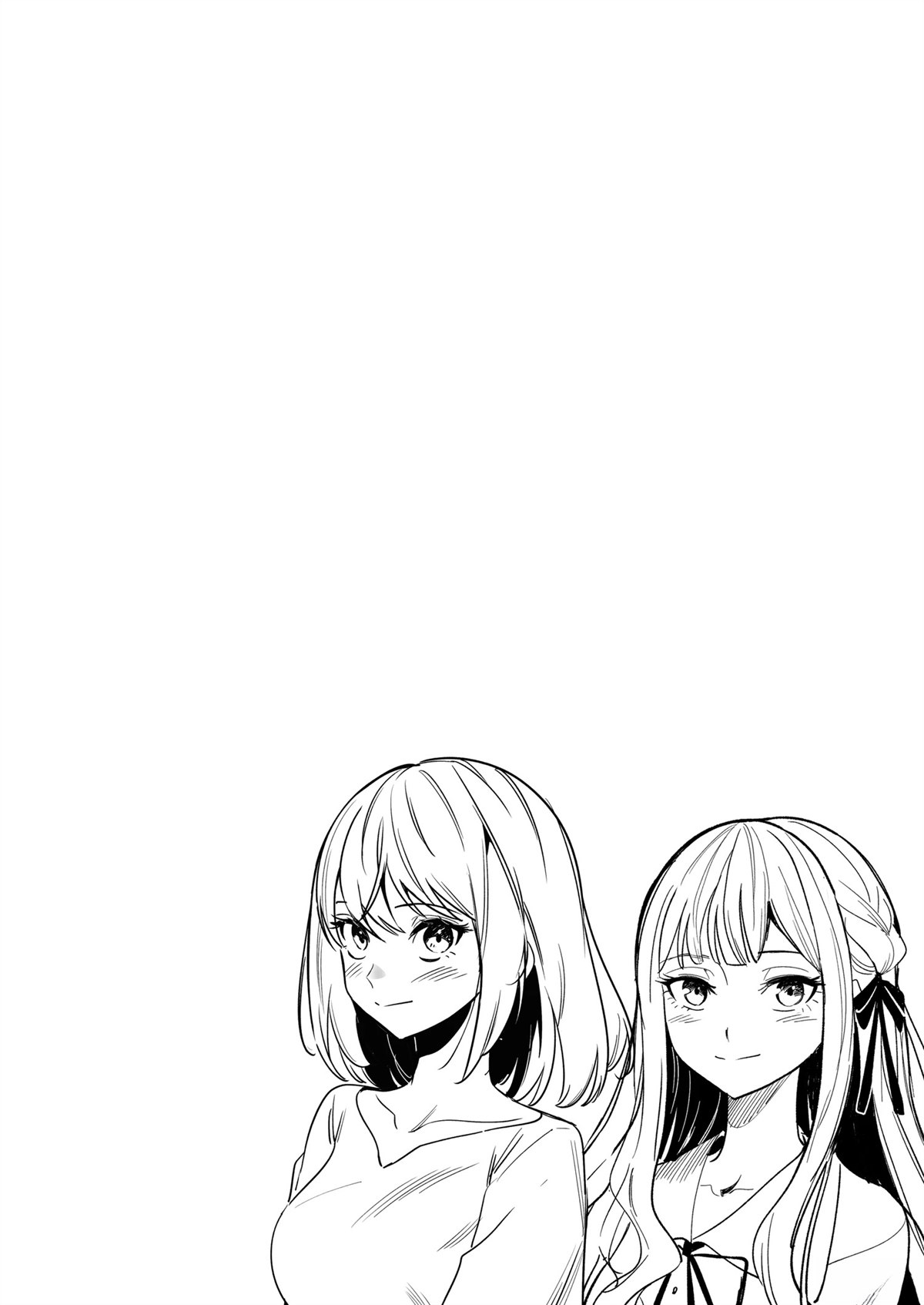 全一话21
