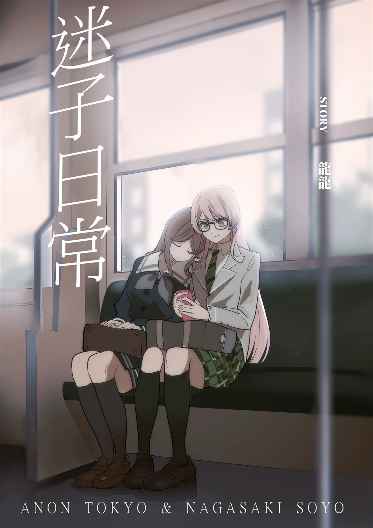 全一话0