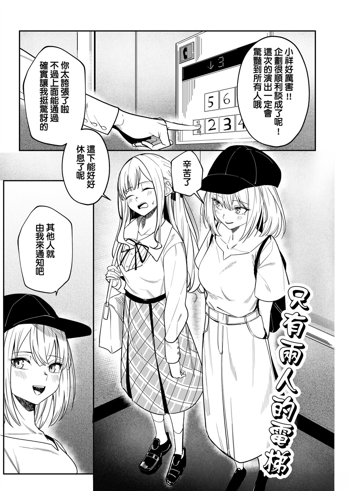 全一话22