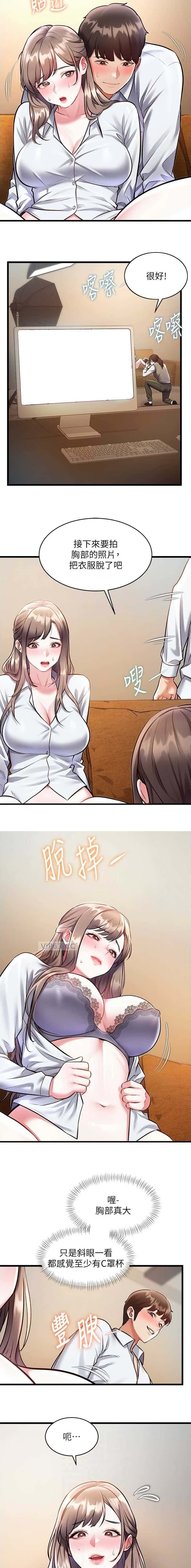第48话2