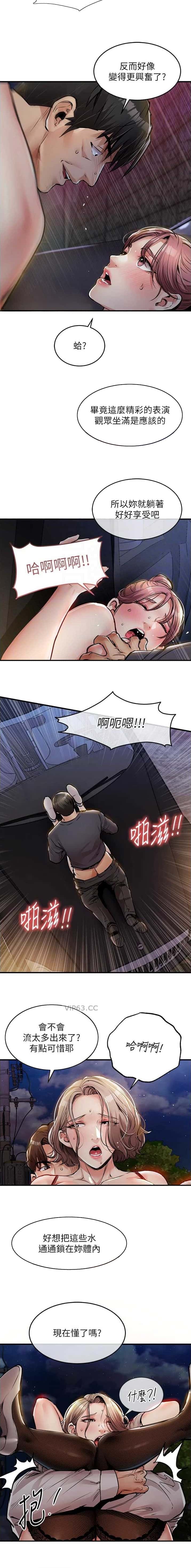 第56话1